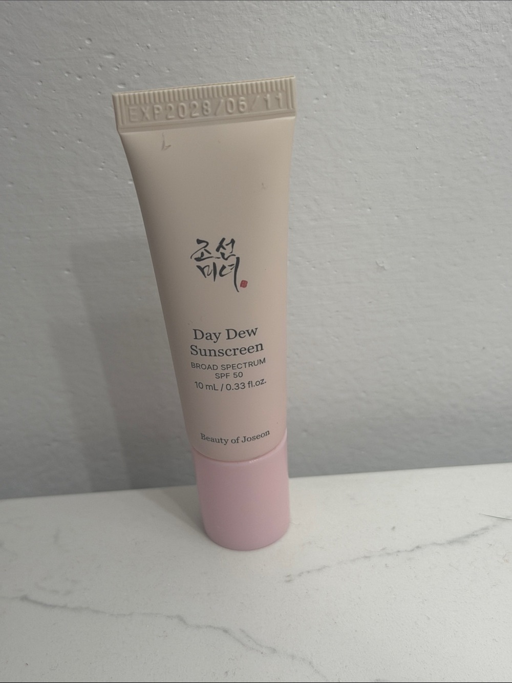Sephora Sunscreen Bundle - Picture 2 of 6